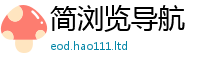 2025新门正版免费资本虽新澳门天天彩免费精准大全谜语